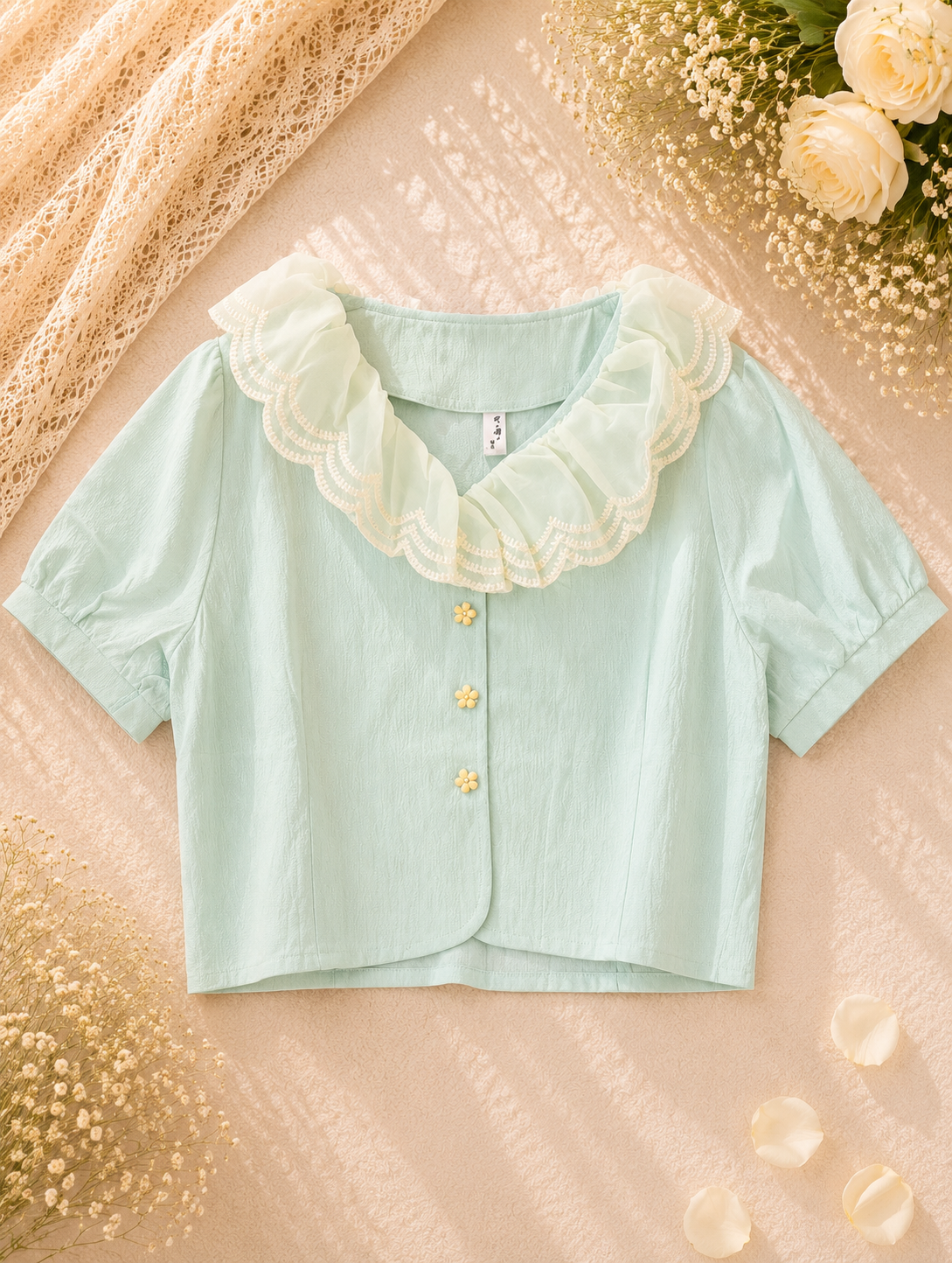 Daisy Top